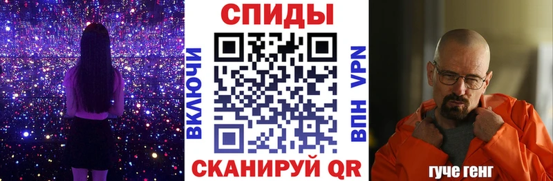 kraken сайт  купить наркоту  Рассказово  Амфетамин 97% 