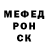 Кетамин VHQ Masha Tyundesheva