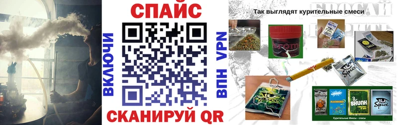 дарнет шоп  Рассказово  Бутират GHB 