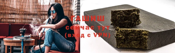 скорость Балахна