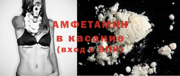 мефедрон мука Баксан