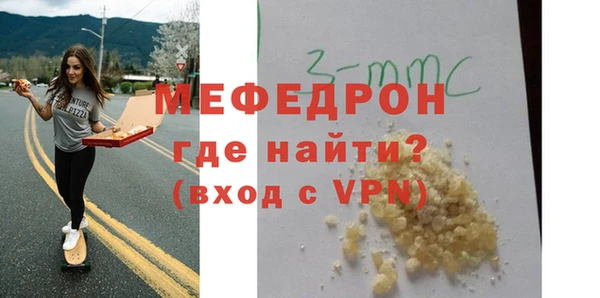 скорость Балахна
