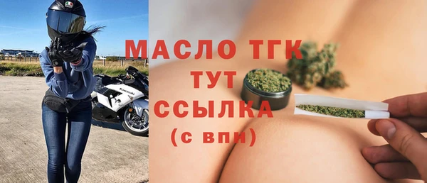 мефедрон мука Баксан