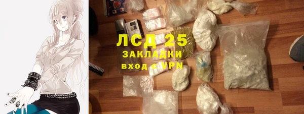 мефедрон мука Баксан