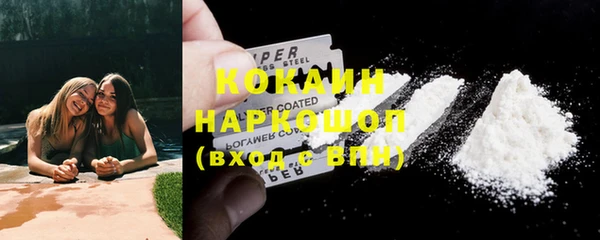 скорость Балахна