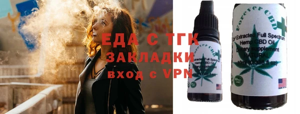 мефедрон мука Баксан