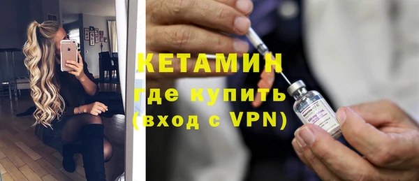 скорость Балахна