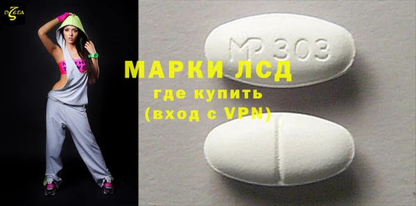 скорость Балахна