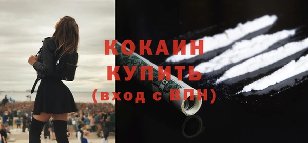 мефедрон мука Баксан