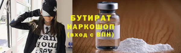 мефедрон мука Баксан
