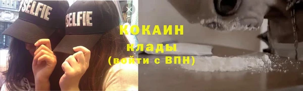 мефедрон мука Баксан