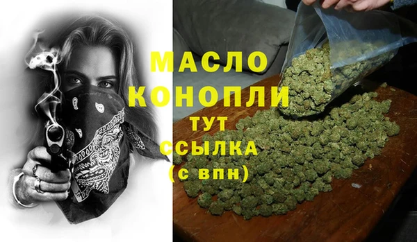 скорость Балахна