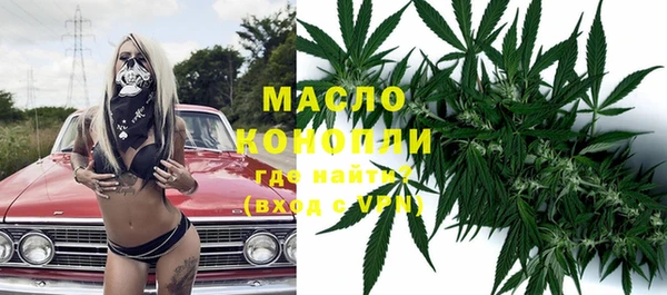 мефедрон мука Баксан