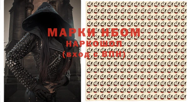 мефедрон мука Баксан