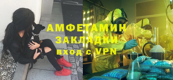 скорость Балахна