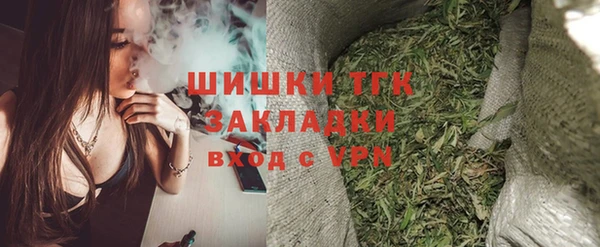 скорость Балахна