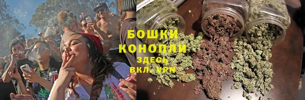мефедрон мука Баксан