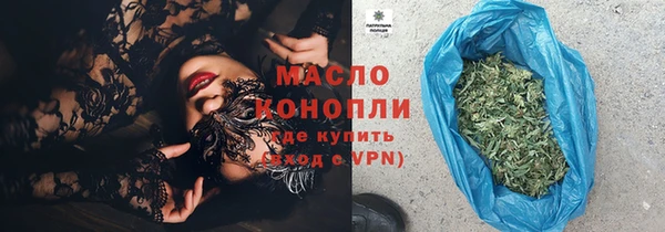 мефедрон мука Баксан
