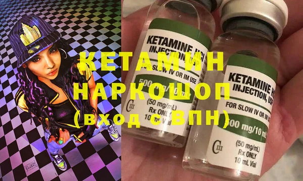 скорость Балахна