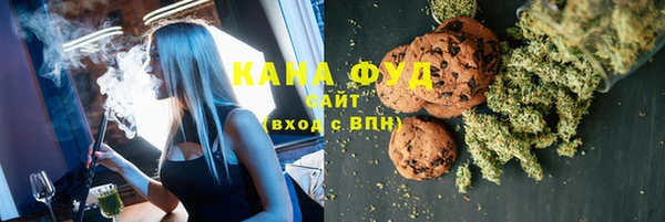 кокаин премиум Балабаново