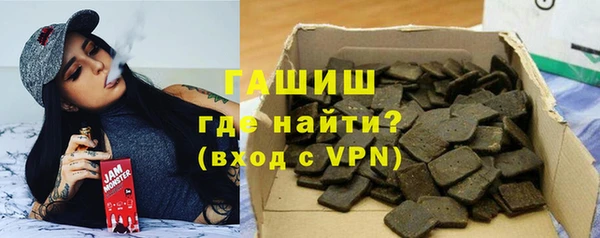 скорость Балахна