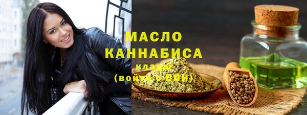 скорость Балахна
