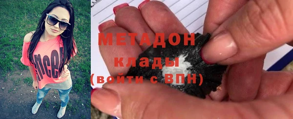 мефедрон мука Баксан