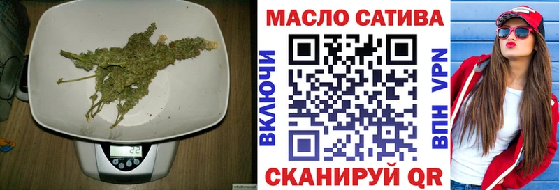 ТГК вейп  дарнет шоп  Рассказово 